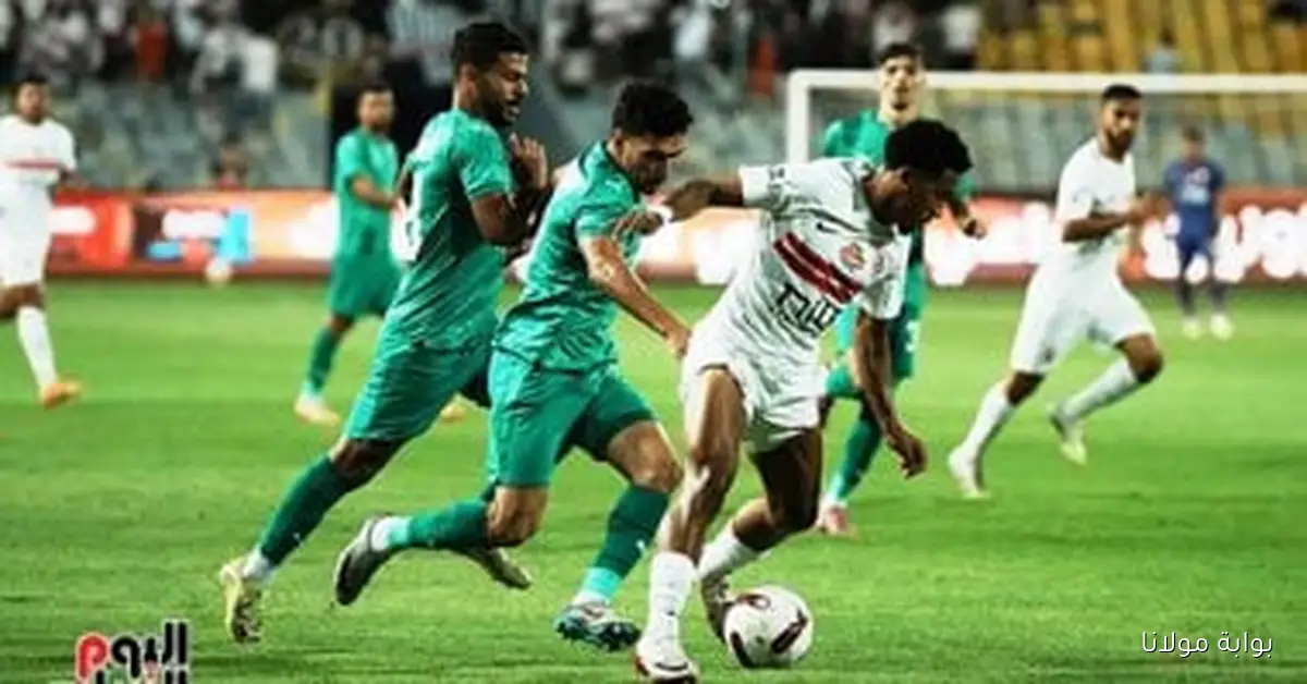 15 دقيقة من الإثارة بين الزمالك والمصري مع 4 فرص ضائعة