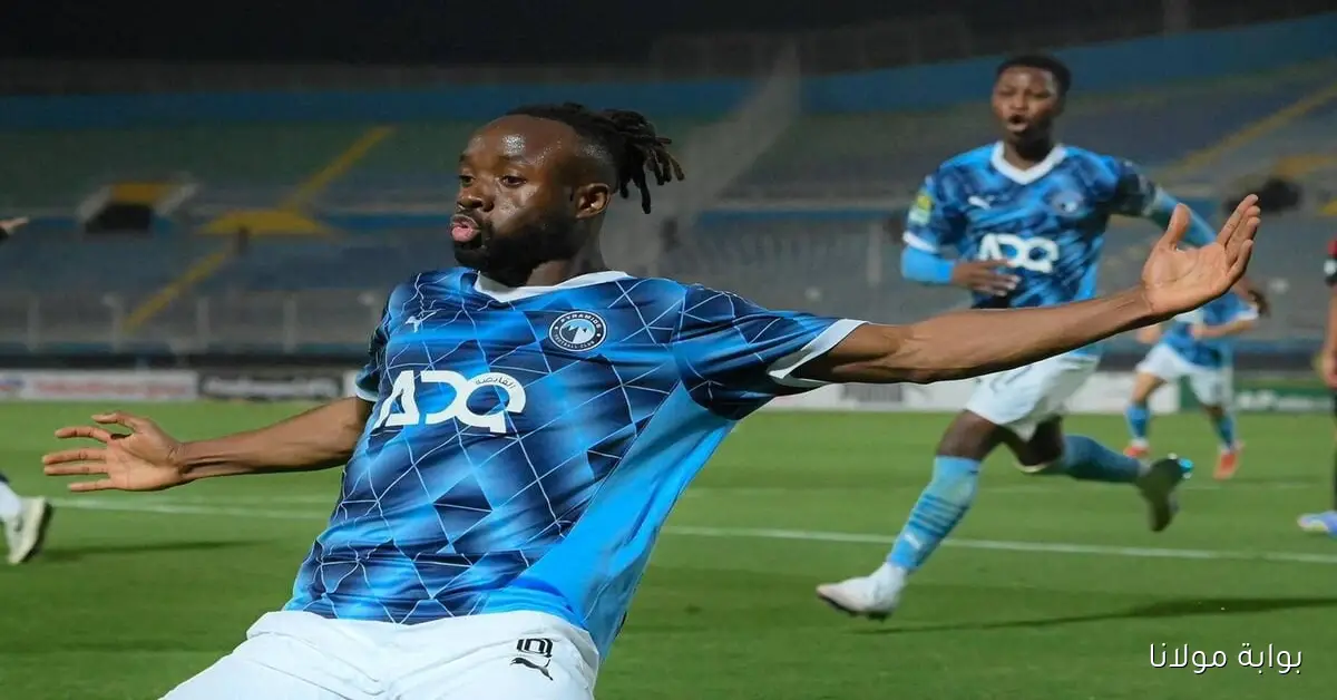موعد مباراة بيراميدز وأوكلاند سيتي والقنوات الناقلة في كأس الإنتركونتيننتال 2025