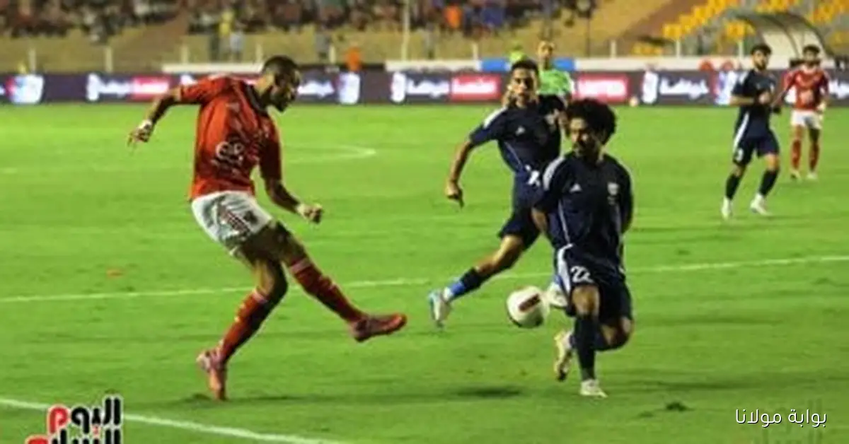 الأهلي يستمر في التقدم على إنبي 1-0 بعد 60 دقيقة مع تغييرات من أصحاب الأرض