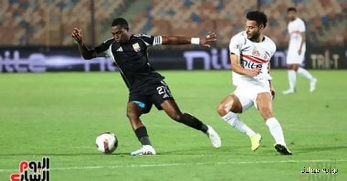 شيكو بانزا يعزز هجوم الزمالك بعد خروج معالي والجونة يسعى لتحقيق التعادل في مباراة مثيرة تستمر 75 دقيقة