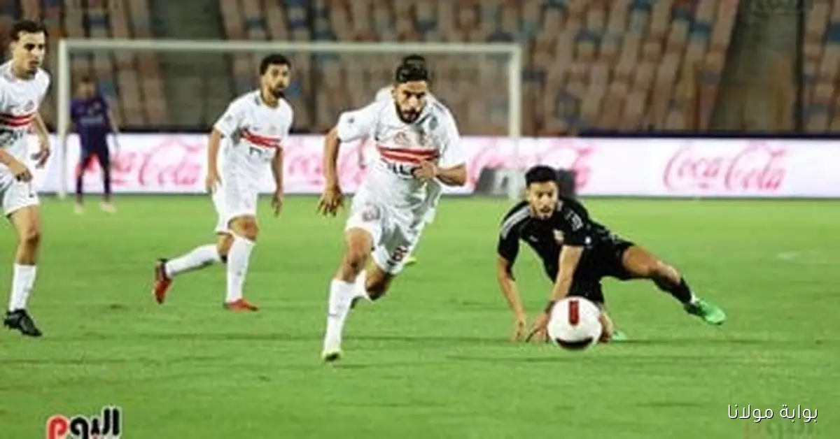 الزمالك يتقدم على الجونة بهدف عدي الدباغ بعد 30 دقيقة من المباراة مع صور توثق اللحظة