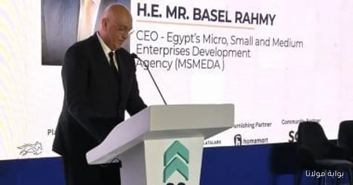آليات جديدة لدعم رواد الأعمال وفقاً لتوصيات تقرير بيئة الأعمال
