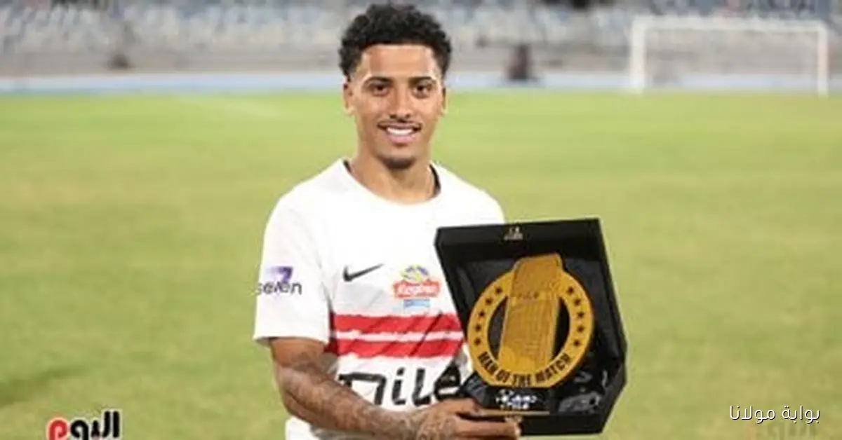 أبرز 4 غيابات مؤثرة للزمالك في مواجهة الجونة بالدوري تعرف عليها
