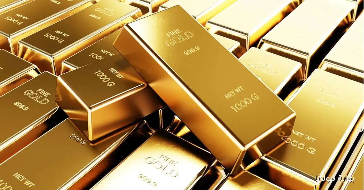 السبيكه 1 و 10 جرام بكام.. أسعار سبائك الذهب في مصر اليوم 21 سبتمبر 2025 BTC , mb و sam