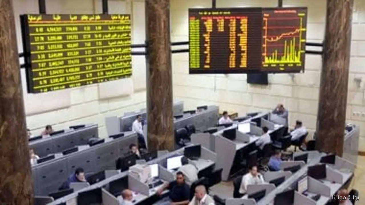 ارتفاع 8 قطاعات في البورصة خلال أسبوع، أبرزها التجارة والمقاولات