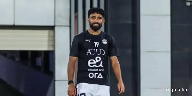 الأهلي يتابع عودة مروان عطية إلى الملاعب مع منتخب مصر