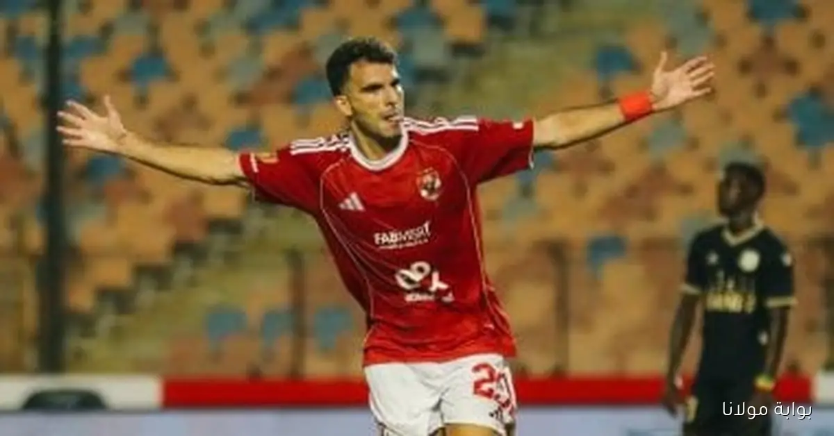 الأهلي يحدد اليوم مصير زيزو في المشاركة بقمة الدوري