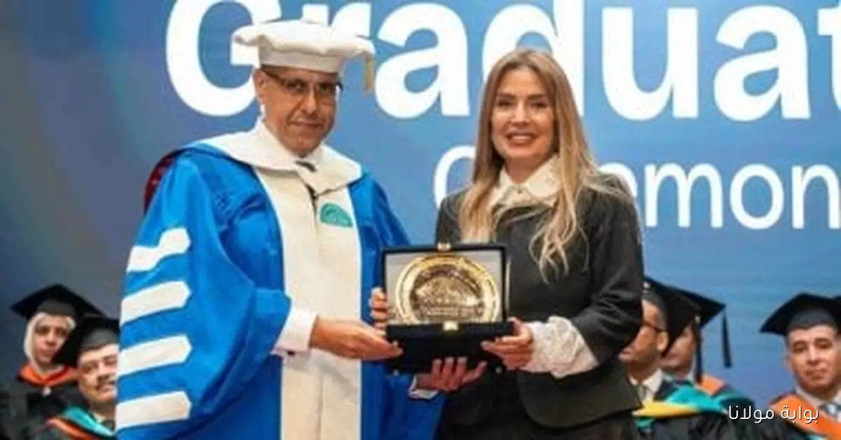 البنك المركزي المصري يحتفي بتخرج طلاب مدينة زويل لعام 2025