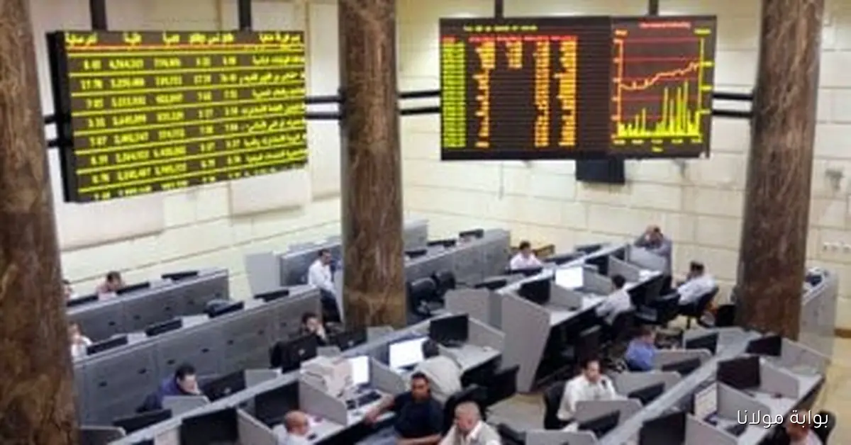 البورصة تحقق مكاسب تصل إلى 22.1 مليار جنيه خلال الأسبوع مع ارتفاع المؤشر الرئيسي بنسبة 1.3%
