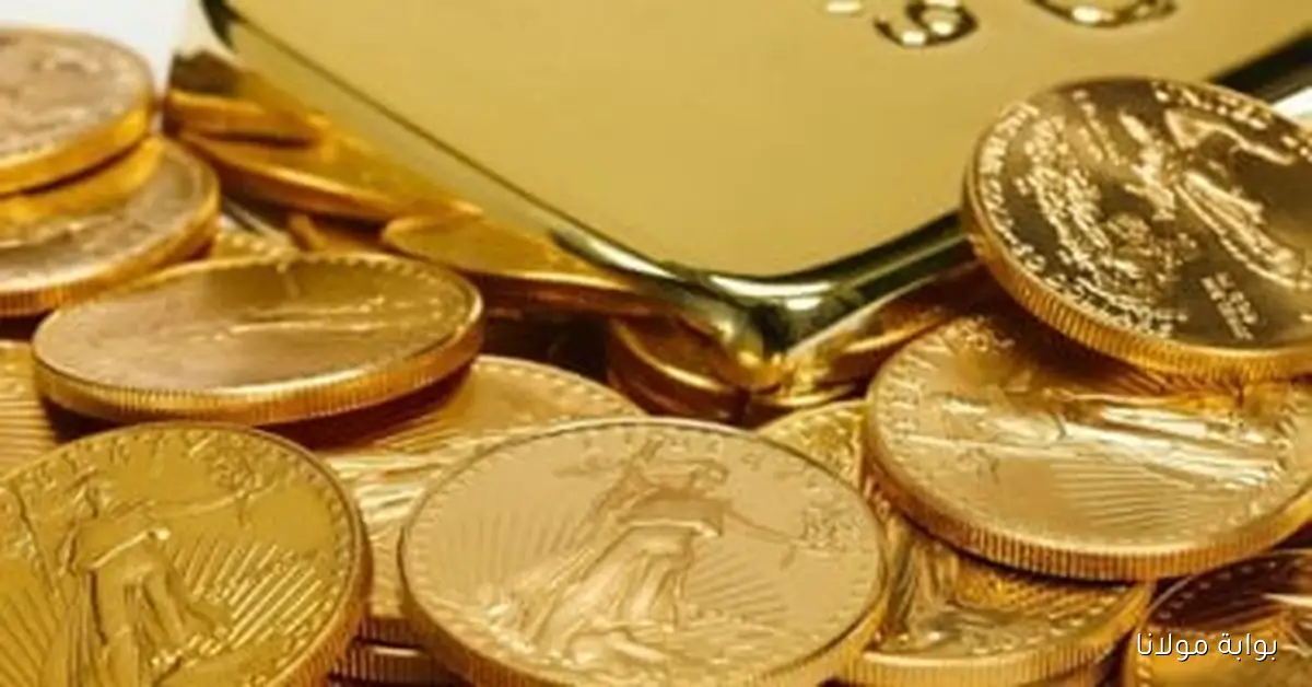 الجنيه الذهب يلامس عتبة الـ 40 ألف جنيه
