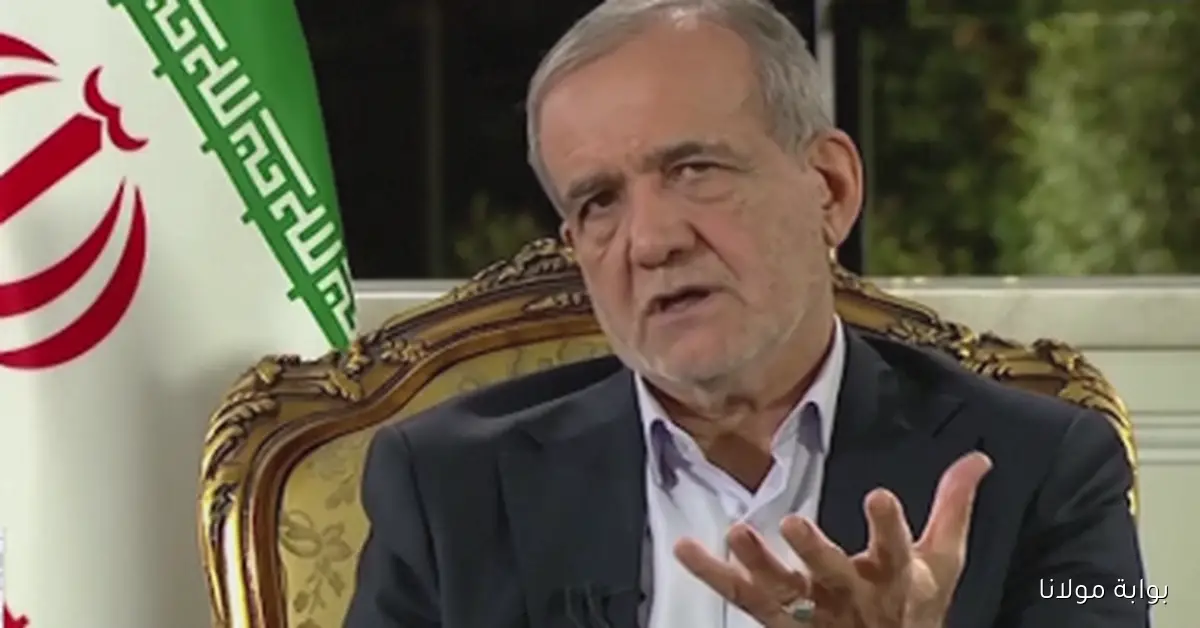 الرئيس الإيراني: إسرائيل تتجاهل الأطر القانونية وتحظى بدعم غربي أمريكي