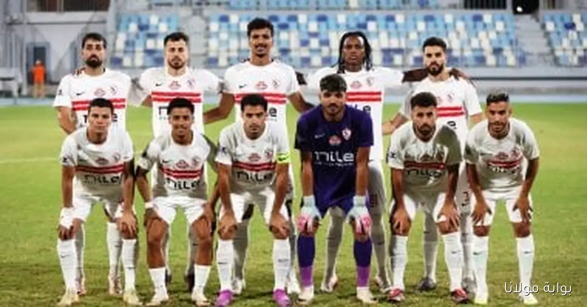 الزمالك في انتظار انفراجة مالية لتجديد عقود لاعبيه