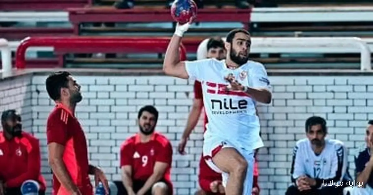 الزمالك يحقق انتصاراً ودياً على يد الشارقة الإماراتي استعداداً لبطولة العالم