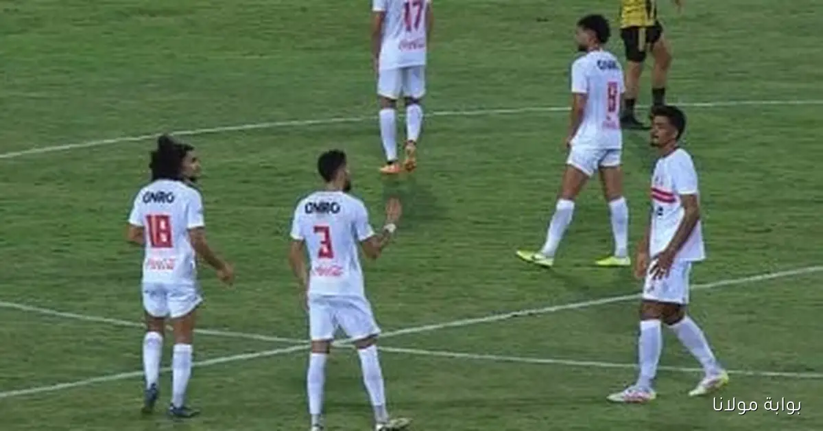 الزمالك يصل إلى ستاد هيئة قناة السويس استعدادًا لمواجهة الإسماعيلي