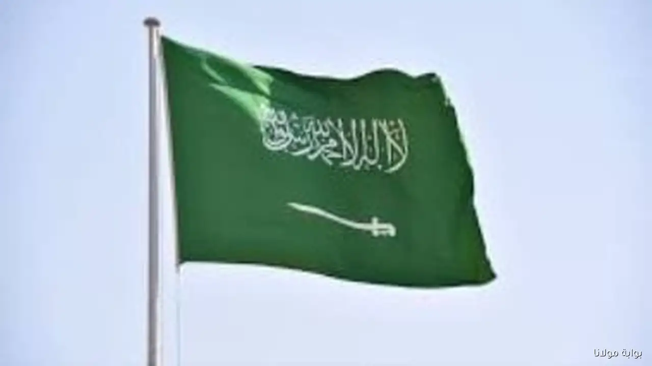 السعودية تعبر عن استنكارها لتصريحات نتنياهو بشأن قطر