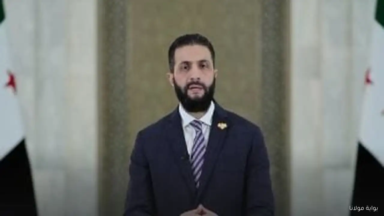 الشرع يؤكد: سوريا ترفض التقسيم وتبحث عن اتفاق أمني مع إسرائيل