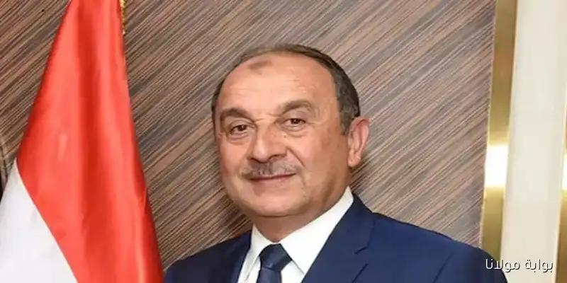 الشيمي يناقش مع البنك الدولي سبل تعزيز التعاون في مجالات الاستثمار والاستدامة