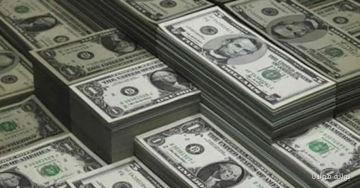 الفيدرالي الأمريكي يعلن سعر الفائدة اليوم وتأثيره المباشر على أسعار الذهب