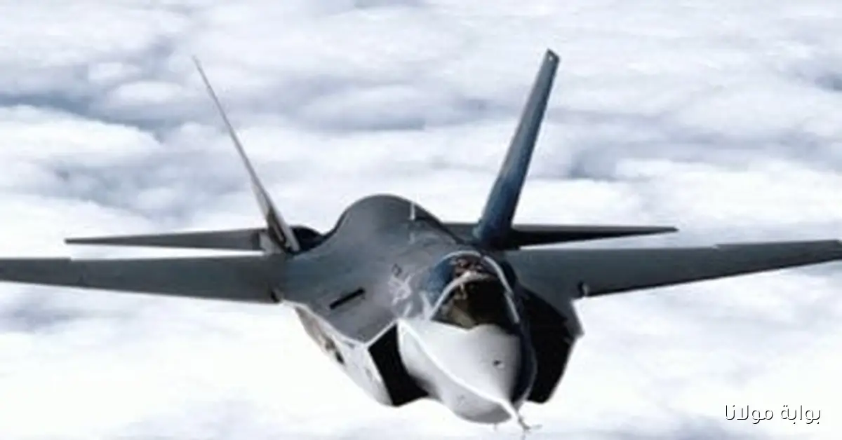 الولايات المتحدة تعزز وجودها العسكري في بورتوريكو بنشر طائرات F35 وسط تصاعد التوترات مع فنزويلا