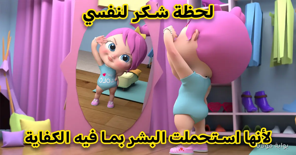 تردد جديد قناة وناسة 2025 أفضل الأغاني والبرامج الفنية بجودة عالية