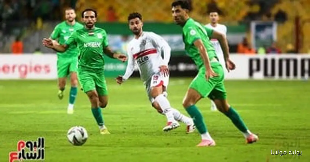 تشكيل الزمالك والمصري في مباراة الدوري الليلة