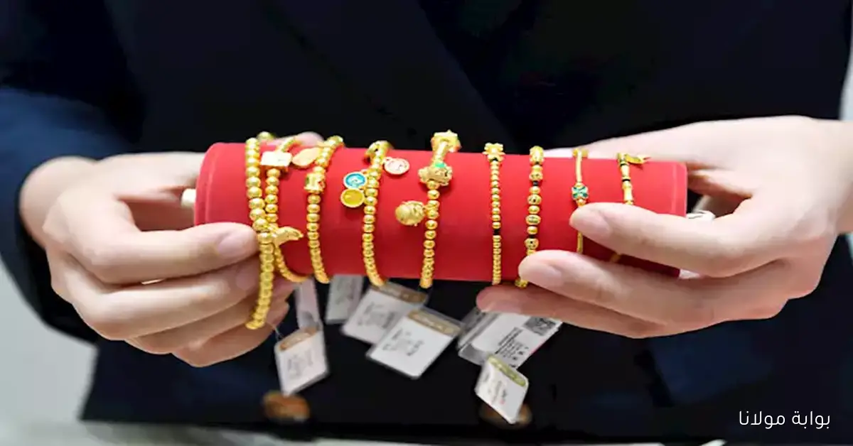 جرام الذهب عيار 21 بيع وشراء.. تطورات أسعار الذهب اليوم في مصر عيار 21 بالمصنعية وعالمياً على مدار الأسبوع