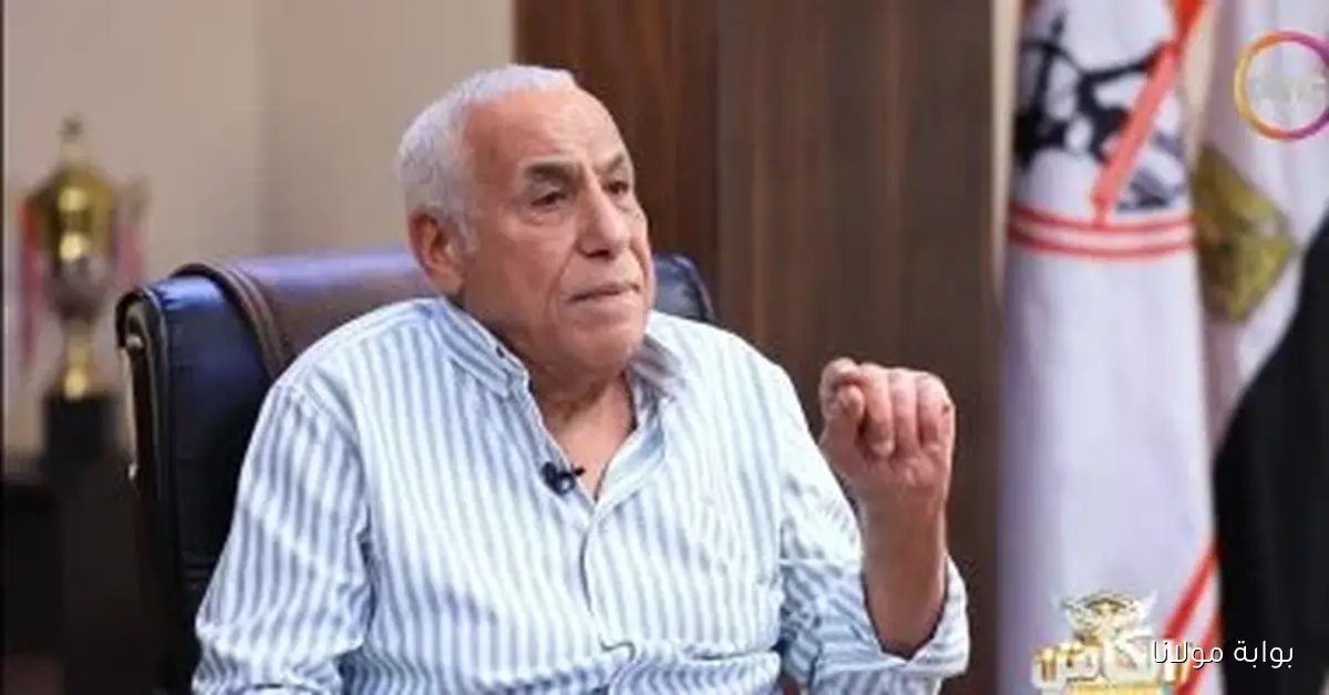 جلسة طارئة لمجلس الزمالك بعد الخسارة أمام الأهلي لمناقشة الأوضاع الراهنة