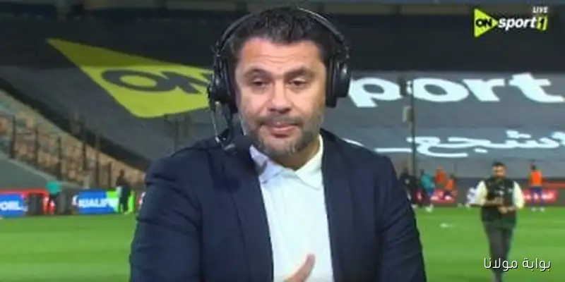 حسام حسن يحمل كأس أفريقيا في بوركينا فاسو ونتطلع لتأهله إلى المونديال