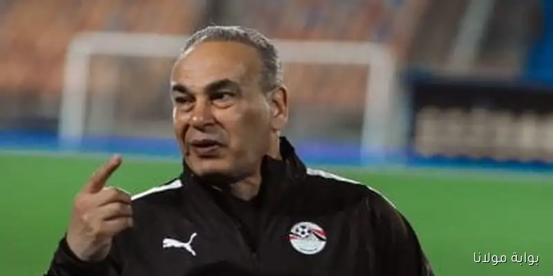 حمدى فتحى يغيب عن قائمة منتخب مصر لمواجهة بوركينا فاسو بسبب الإصابة
