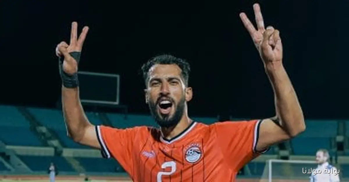 خالد صبحي يستعد للعودة لتعزيز دفاع المصري في مواجهة غزل المحلة بالدوري