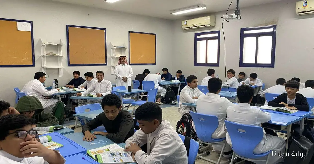خبر عاجل: تعليق الدراسة غداً في 18 إدارة تعليمية بالسعودية وتحويلها للتعليم عن بُعد