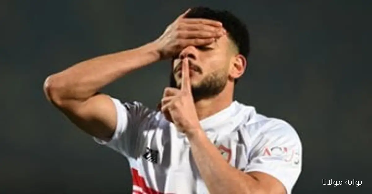 دونجا يكشف موقفه من المشاركة مع الزمالك في مباراة القمة أمام الأهلي