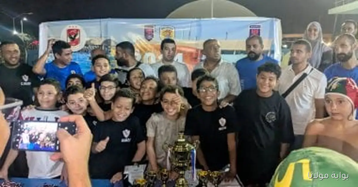 زمالك 2014 يحقق المركز الثالث في بطولة أكتوبر لكرة الماء