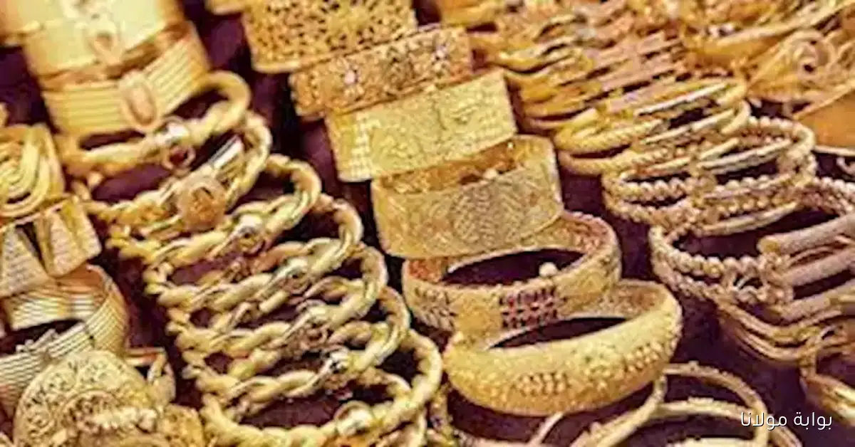 سعر الذهب يرتفع مجددًا مع حلول المساء يوم الاثنين