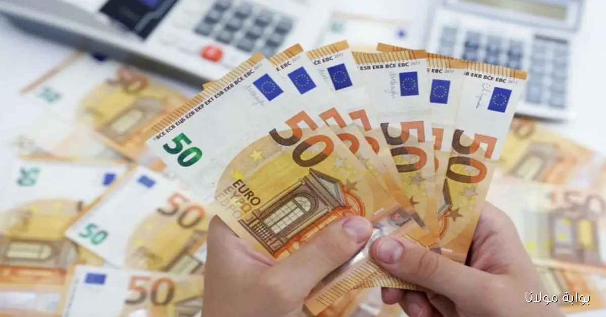 شحال سعر اليورو في السوق السوداء الجزائر مع أخر تحديث اليوم السبت 27 سبتمبر السكوار