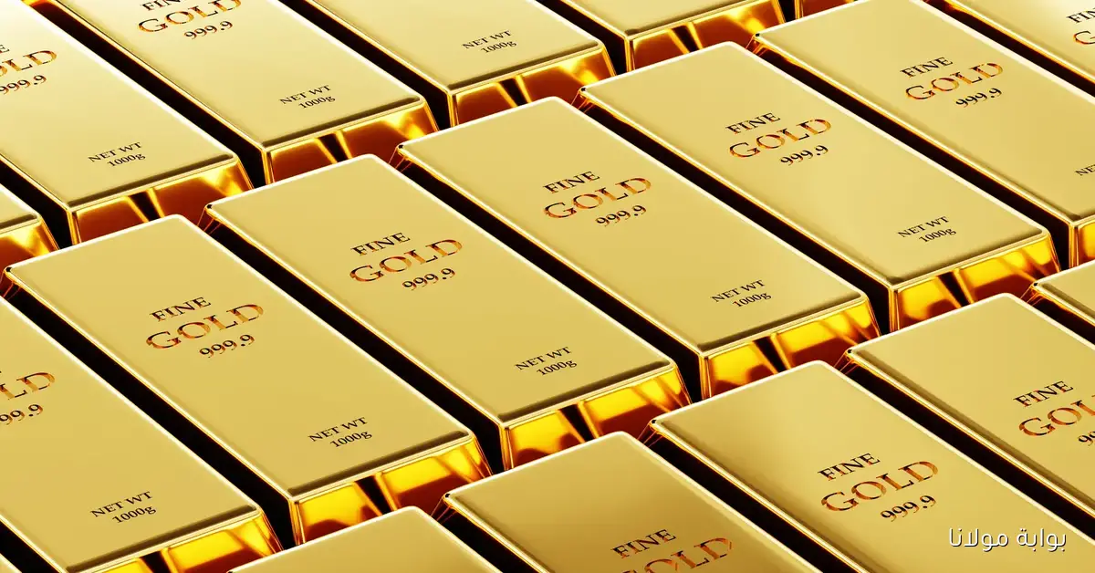سعر جرام الذهب عيار 21 في الكويت اليوم وصل لهذا السعر وفرق واضح في الأسعار
