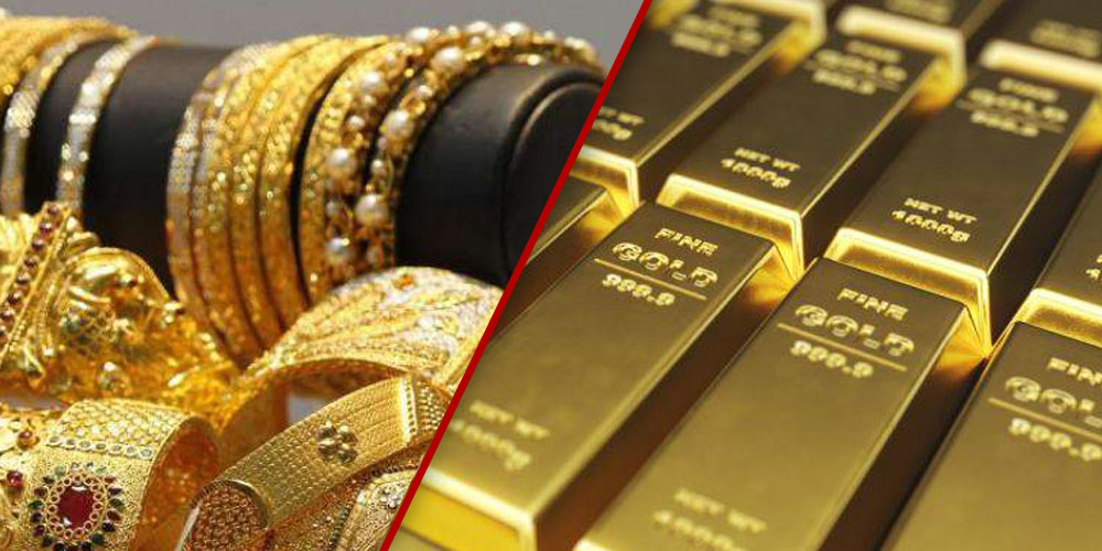 أموالك في الأمان.. سعر سبيكة ذهب 5 جرام اليوم عيار 21 الاثنين 15 سبتمبر 2025 في محلات الصاغة