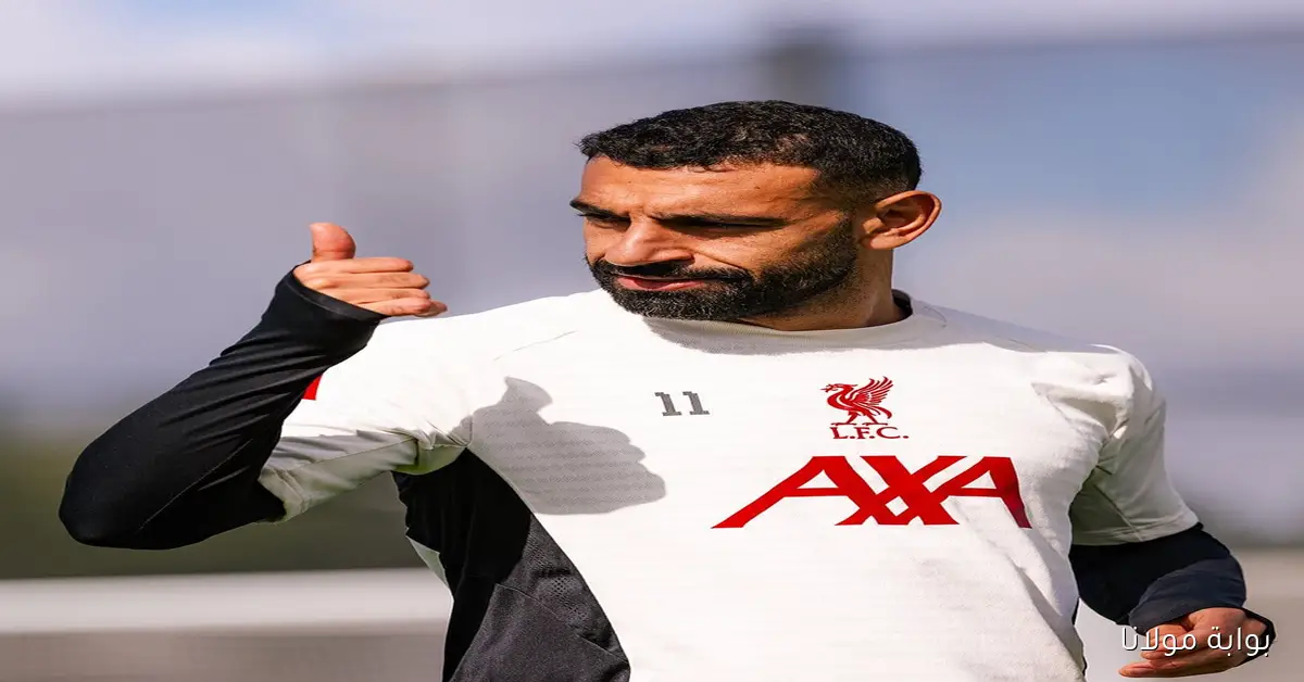 صلاح أساسي في تشكيل ليفربول لمواجهة بيرنلي في الدوري الإنجليزي بحسب إعلان آرني سلوت