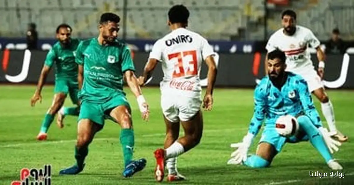 عبد الله السعيد يحرز الهدف الثالث للزمالك من ركلة جزاء في مرمى المصري