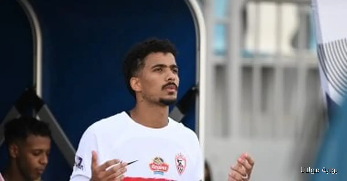 فيريرا يبحث عن حلول لحماية حسام عبد المجيد من الإيقاف قبل مباراة الأهلي