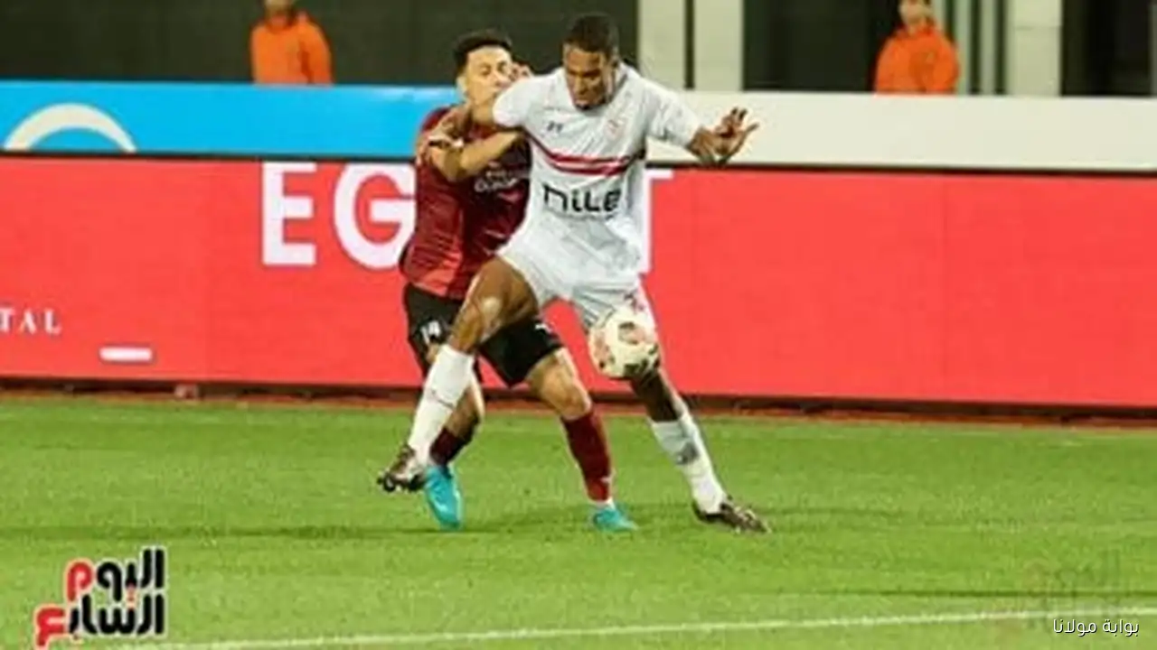 فيريرا يضم أوشينج والجزيري ومعالي إلى قائمة الزمالك لمواجهة المصري