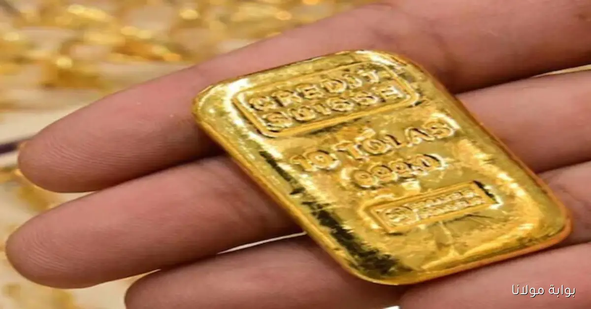 قفزة تاريخية: سعر مثقال الذهب عيار 21 يتجاوز توقعات السوق العراقية