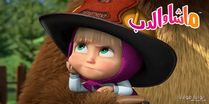 ماشا والدب.. إعرف تردد قناة كرتون نتورك CN بالعربية الجديد