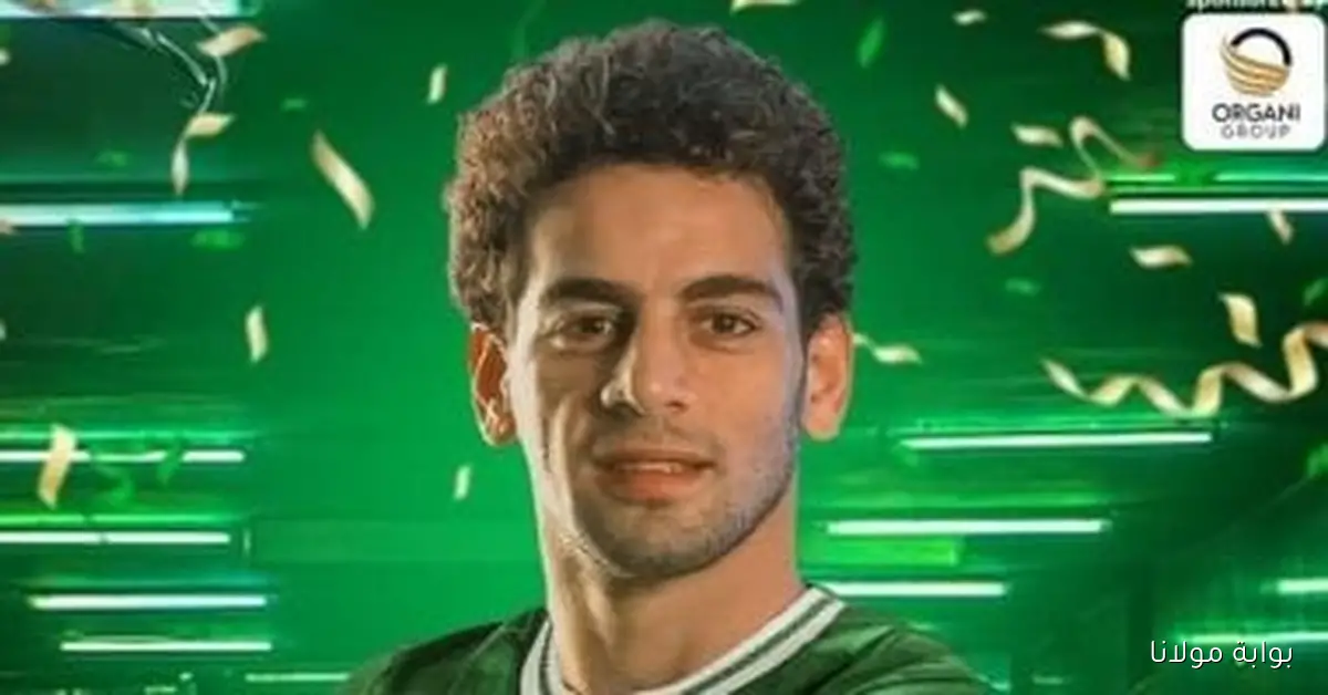 محمد الشامي يختتم برنامجه التأهيلي في قطر ويستعد للعودة إلى المصري