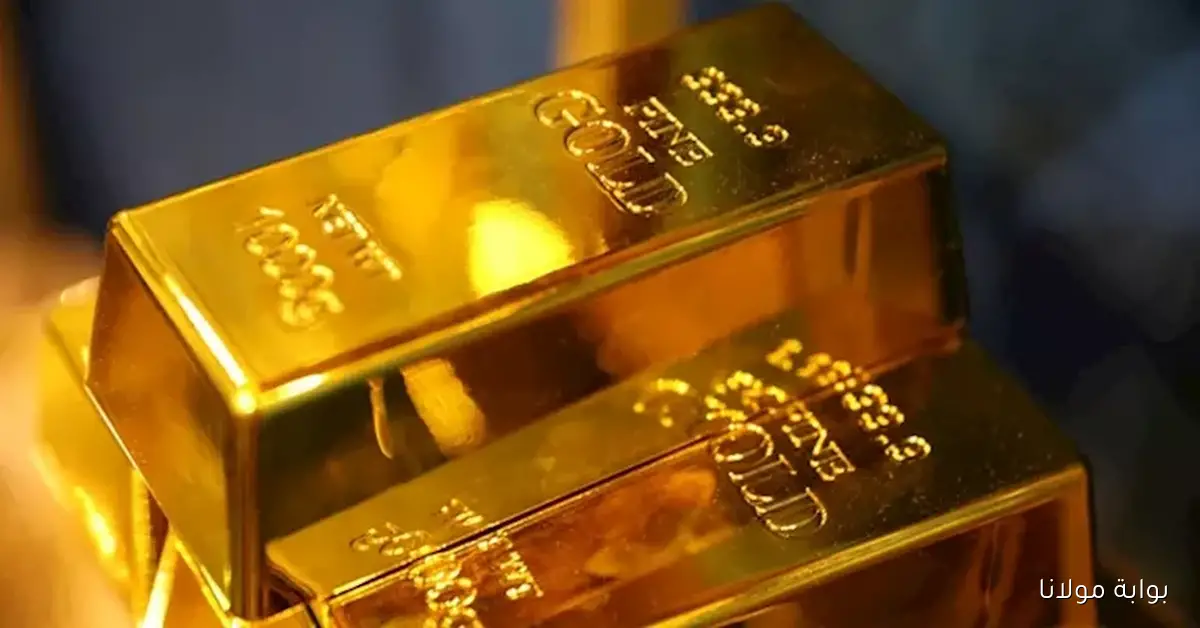 مكاسب صناديق الذهب في مصر تصل إلى 5.5% خلال شهرين بفضل ارتفاع الأسعار العالمية