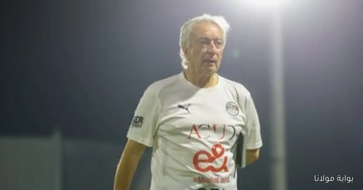 منتخب مصر يستعد للسفر إلى البحرين في 6 أكتوبر لخوض مباراتين وديتين في كأس العرب