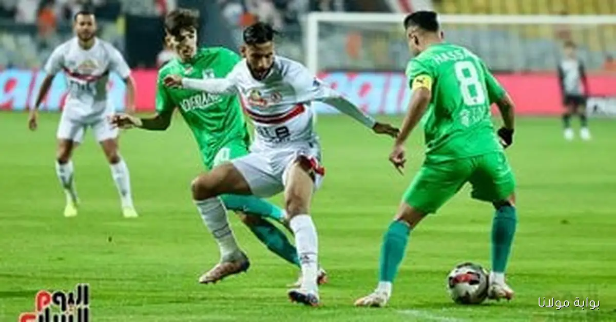 موعد مباراة الزمالك ضد المصري البورسعيدي اليوم في الدوري