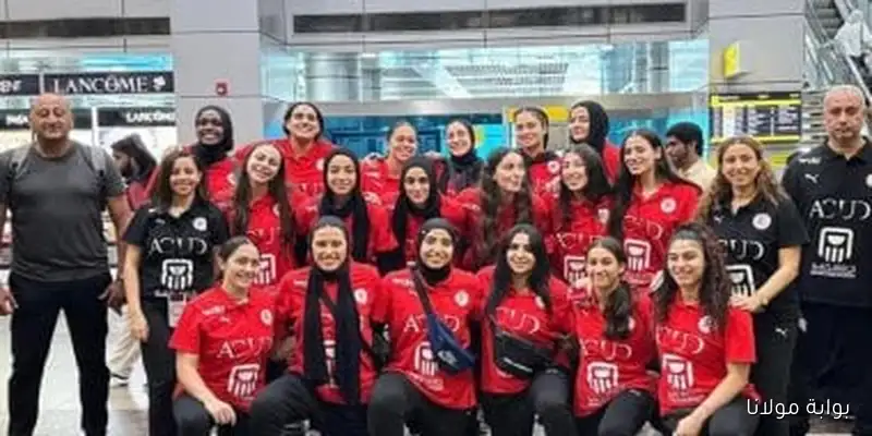 ناشئات اليد يحققن انتصاراً ساحقاً على بوركينا فاسو 44-17 في بطولة أفريقيا بالجزائر
