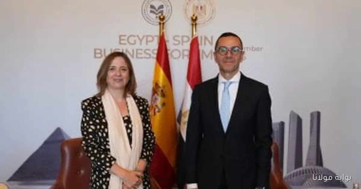 وزير الاستثمار يبحث مع وزيرة التجارة الإسبانية سبل تعزيز التعاون الاقتصادي بين البلدين