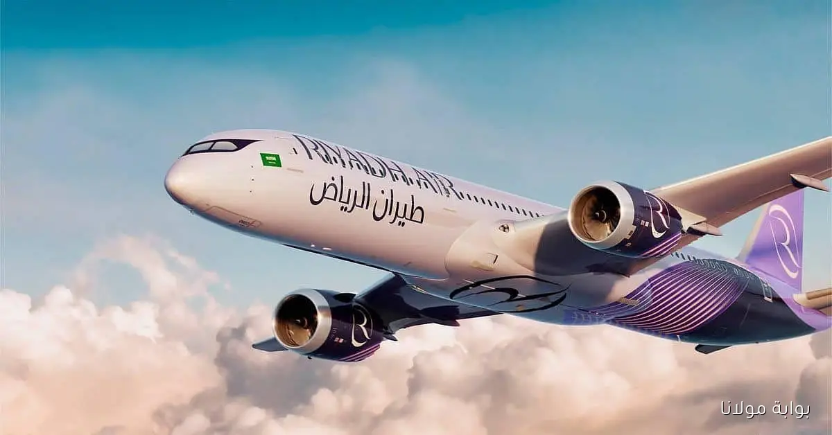 طيران الرياض تطلق رحلاتها إلى لندن في 26 أكتوبر وتقدم برنامج الولاء “سفير”